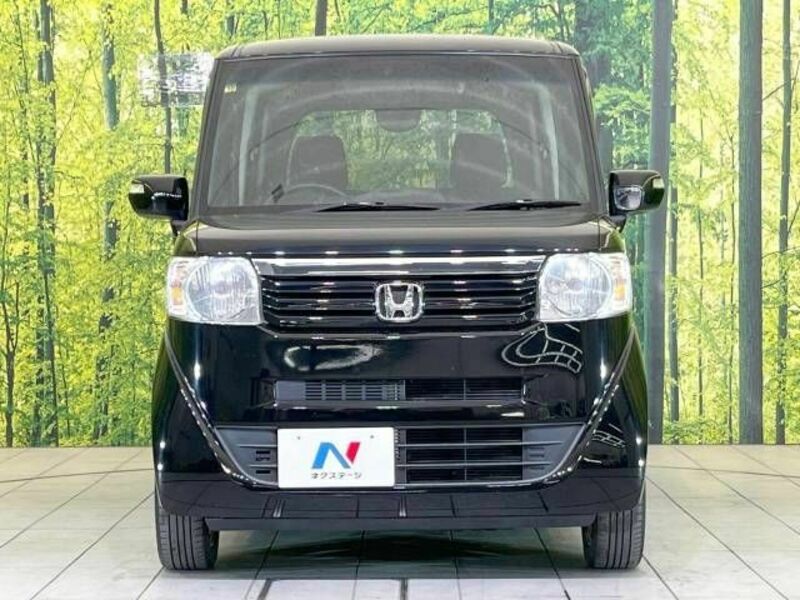 N BOX