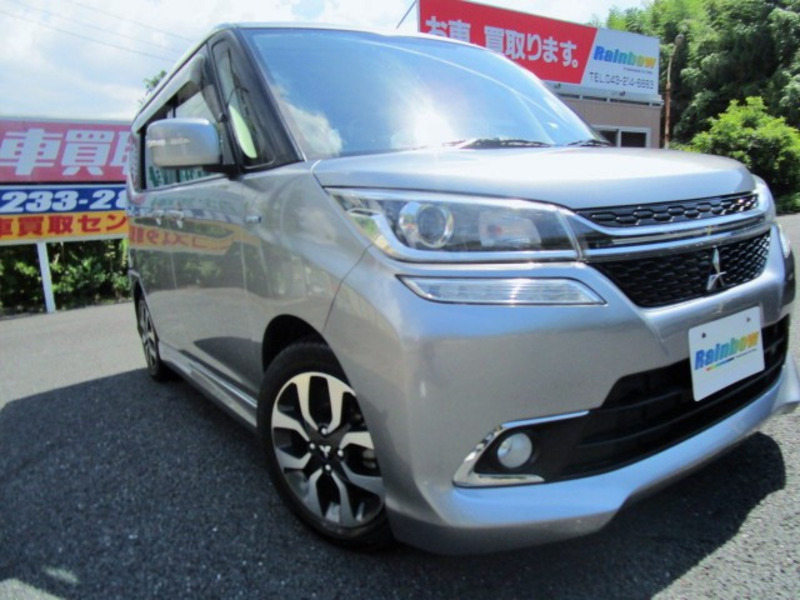DELICA D2