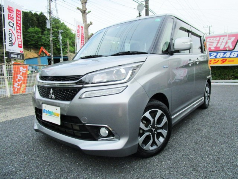 DELICA D2-0