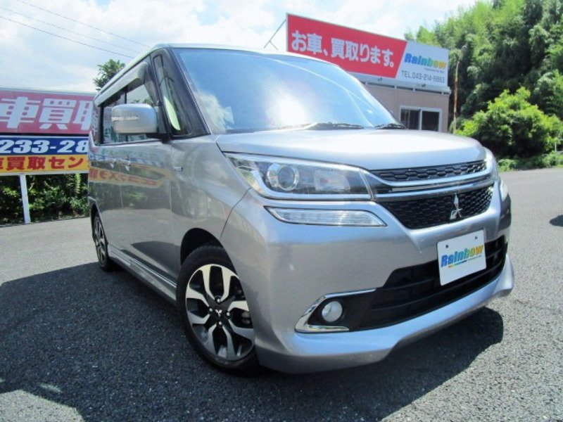 MITSUBISHI DELICA D2
