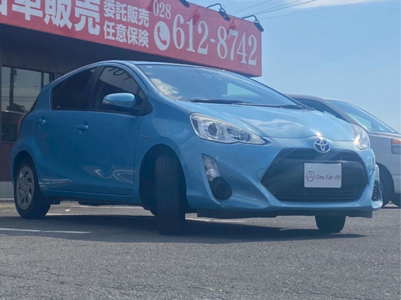 AQUA-5