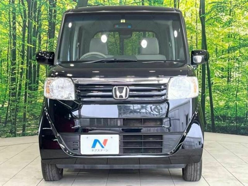 N BOX