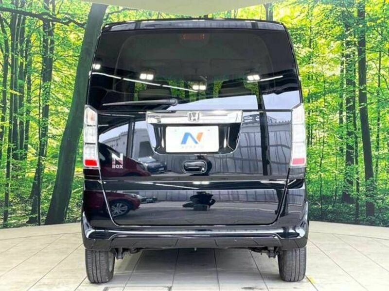 N BOX