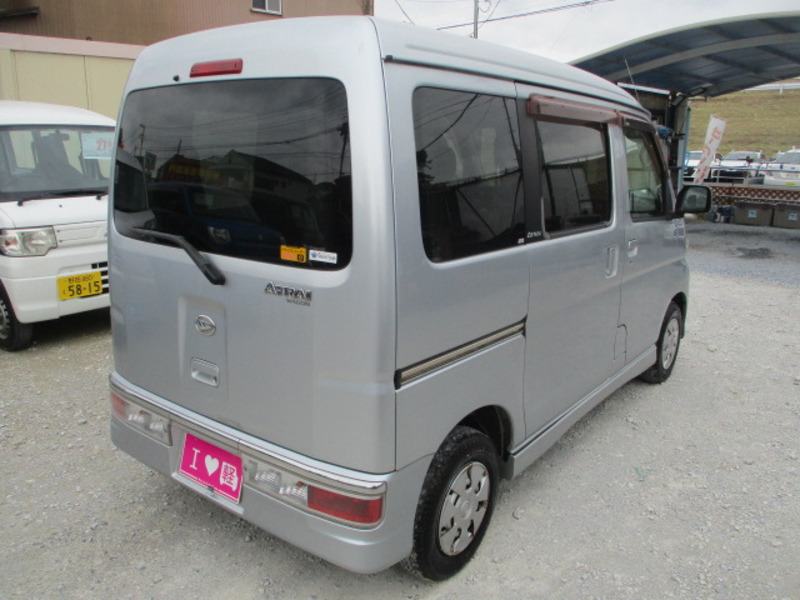 ATRAI WAGON-2