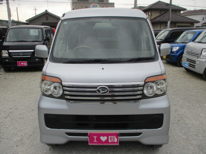 ATRAI WAGON-1