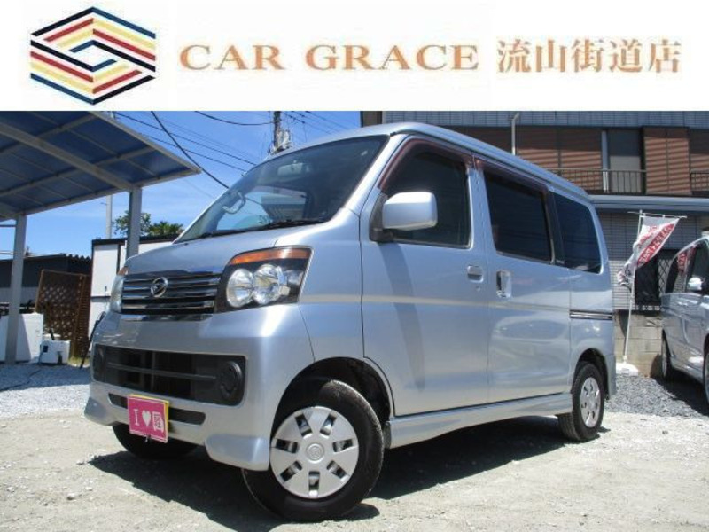 DAIHATSU ATRAI WAGON