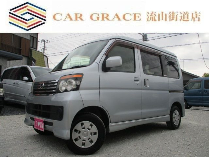 DAIHATSU　ATRAI WAGON