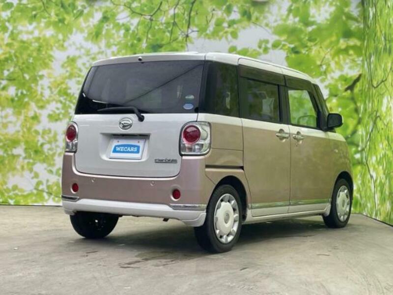 MOVE CANBUS