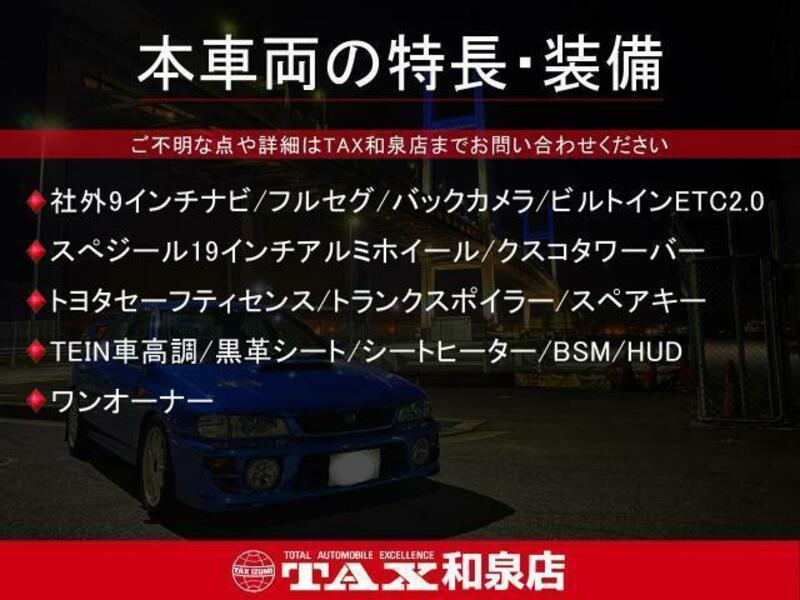 PRIUS-1