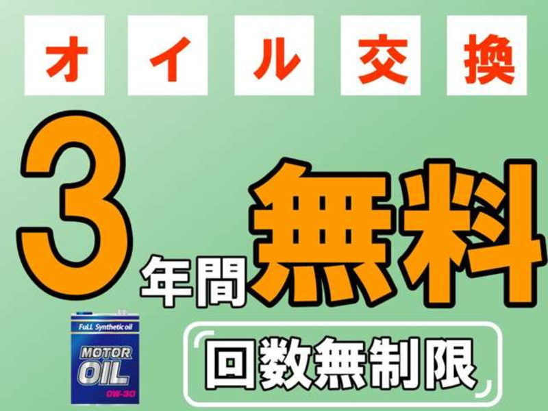 EVERY-11