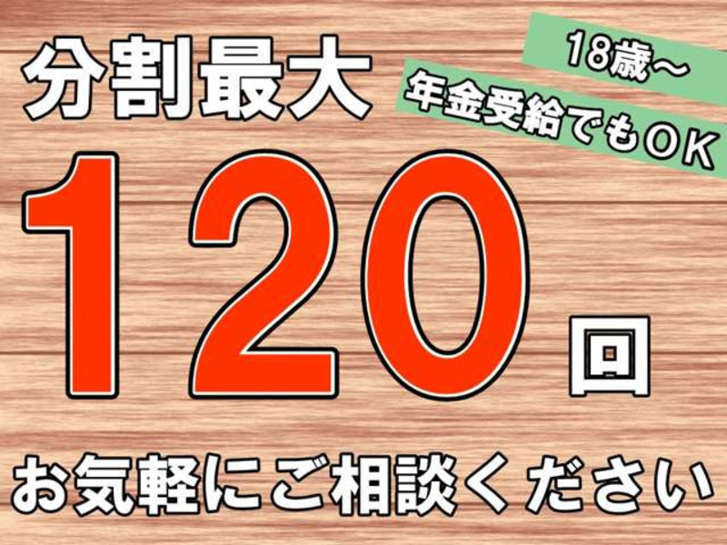 EVERY-13
