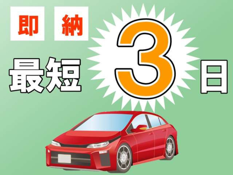 EVERY-5