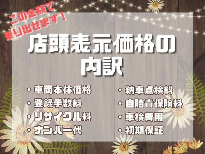 EVERY-1