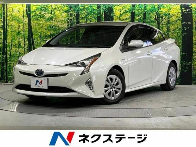 PRIUS