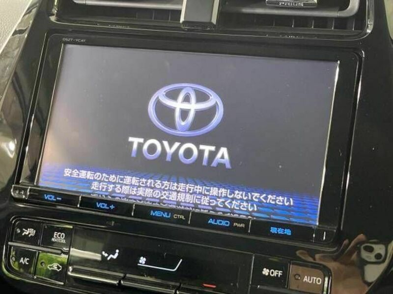 PRIUS-3