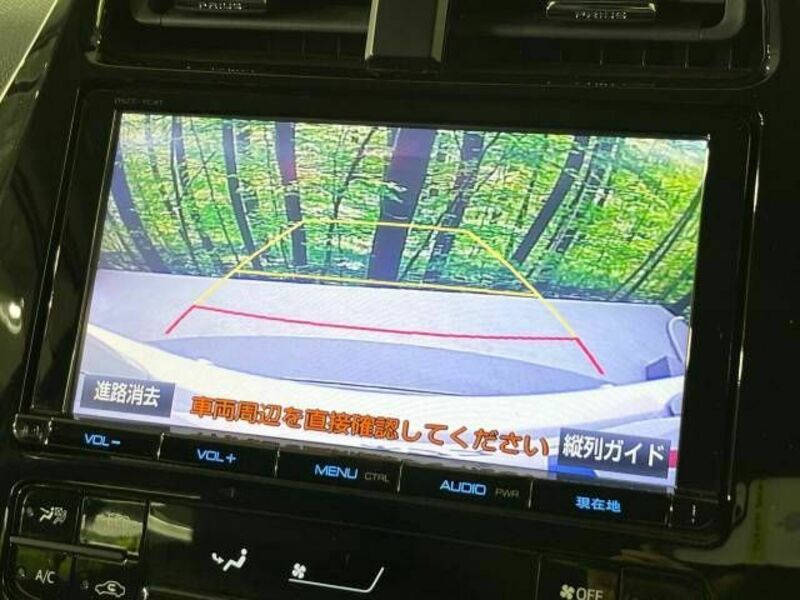PRIUS-4