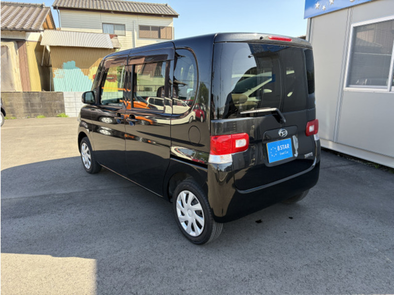 TANTO