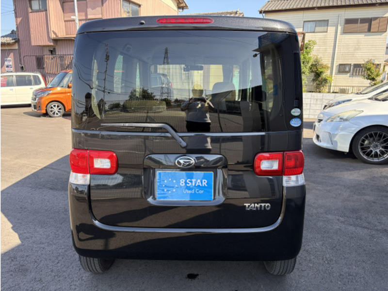 TANTO