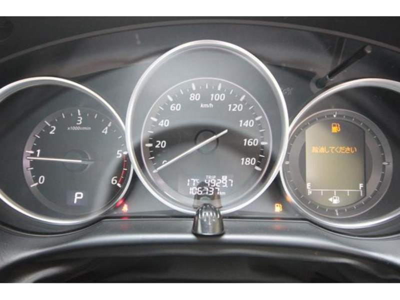 CX-5-15