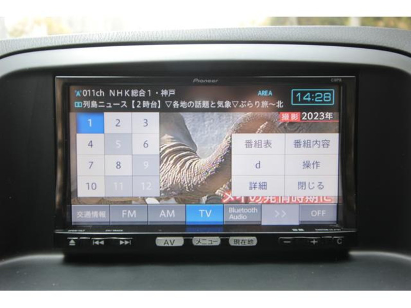 CX-5-13