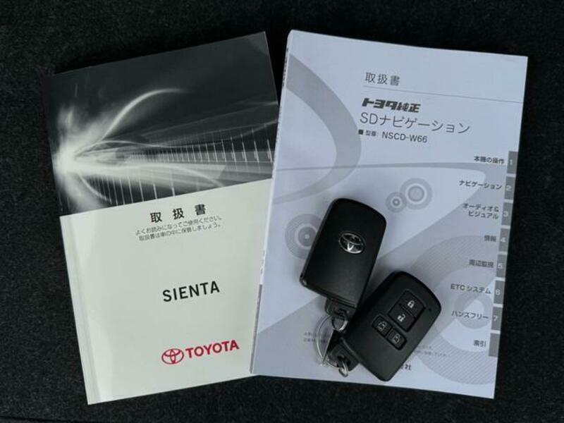 SIENTA