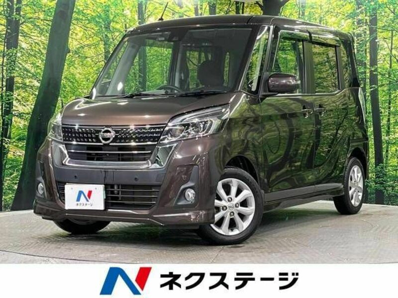 NISSAN　DAYZ ROOX