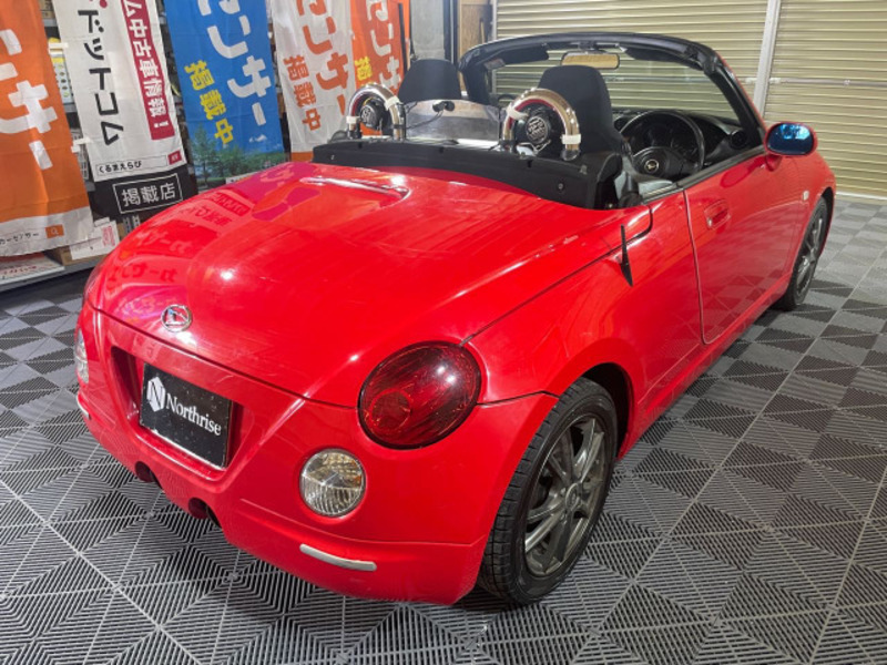 COPEN