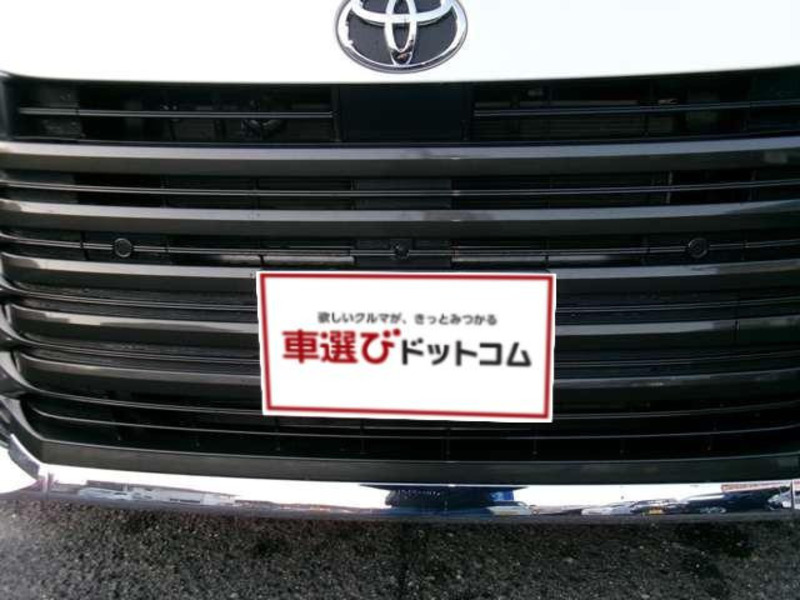 VOXY-14