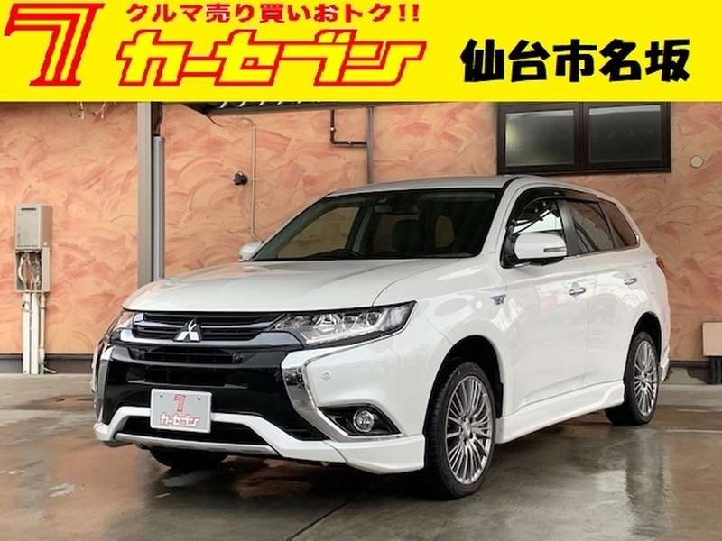 Used 2016 MITSUBISHI OUTLANDER PHEV GG2W SBI Motor Japan