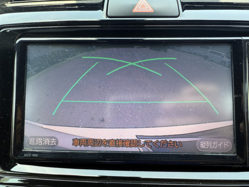 COROLLA FIELDER-10