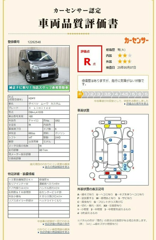 MOVE-10