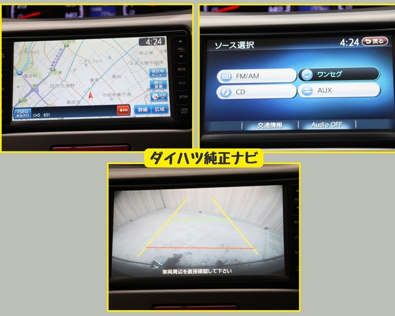 MOVE-11