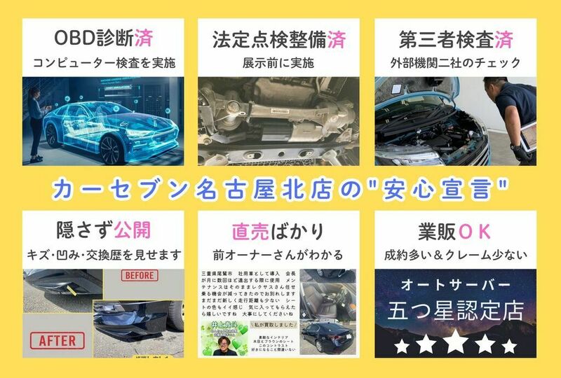 MOVE-2