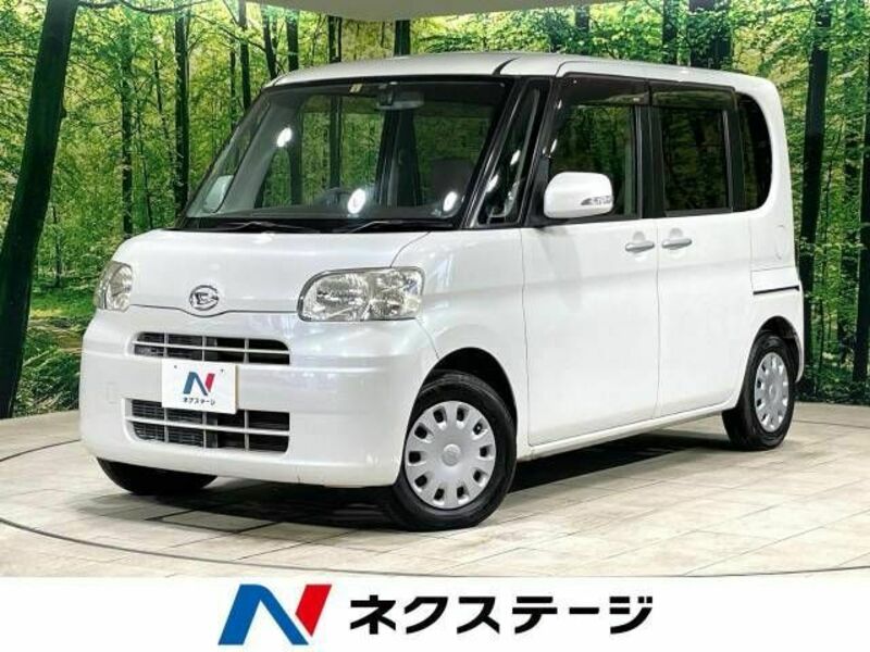 TANTO-0