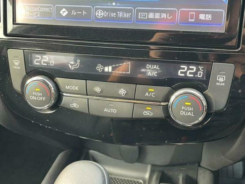 X-TRAIL-7
