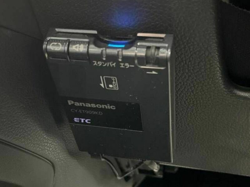 FORESTER-4