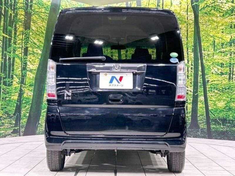 N BOX