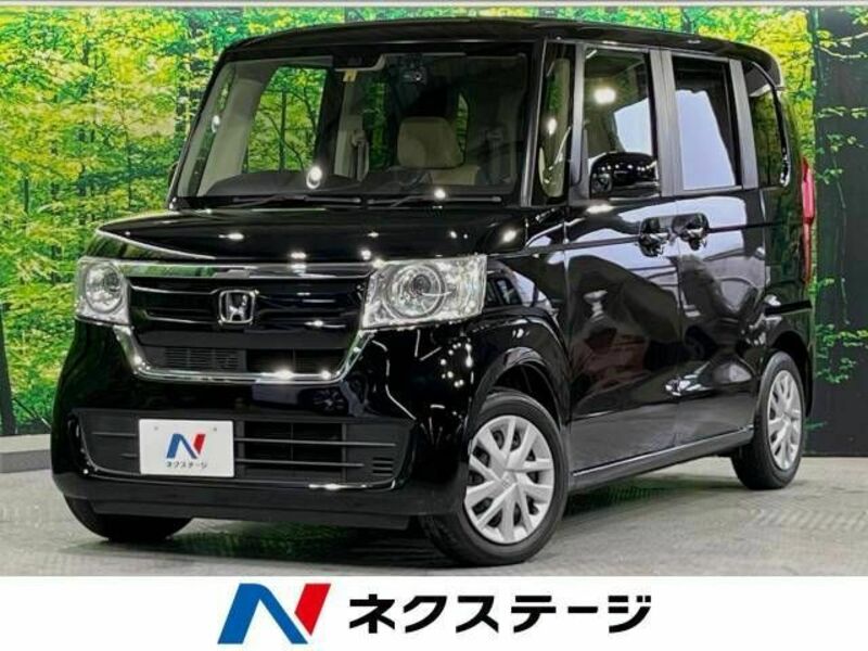 N BOX