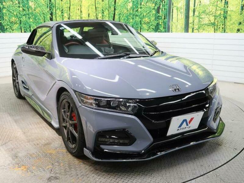 S660