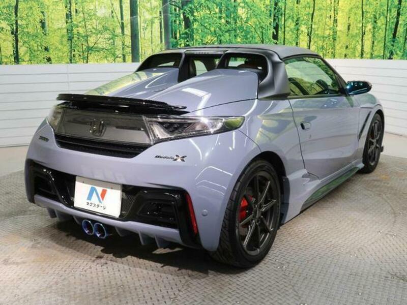 S660