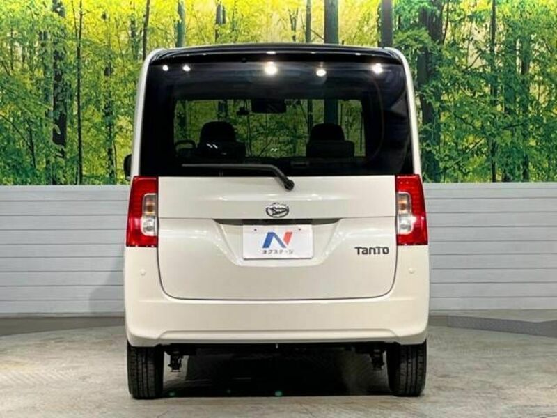 TANTO-14