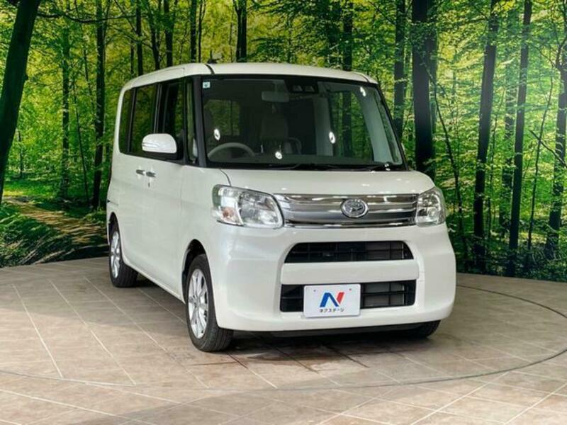 TANTO-14
