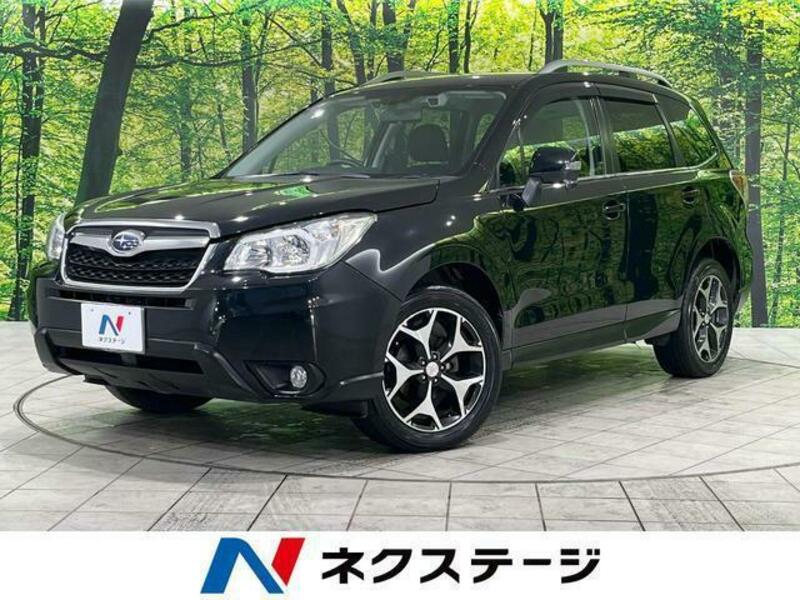 FORESTER