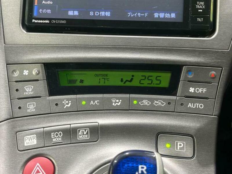 PRIUS-5