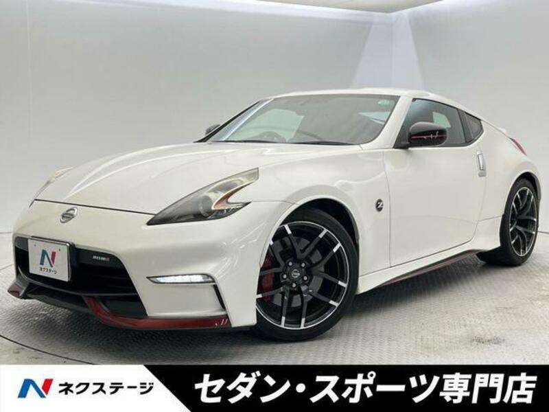 NISSAN FAIRLADY Z