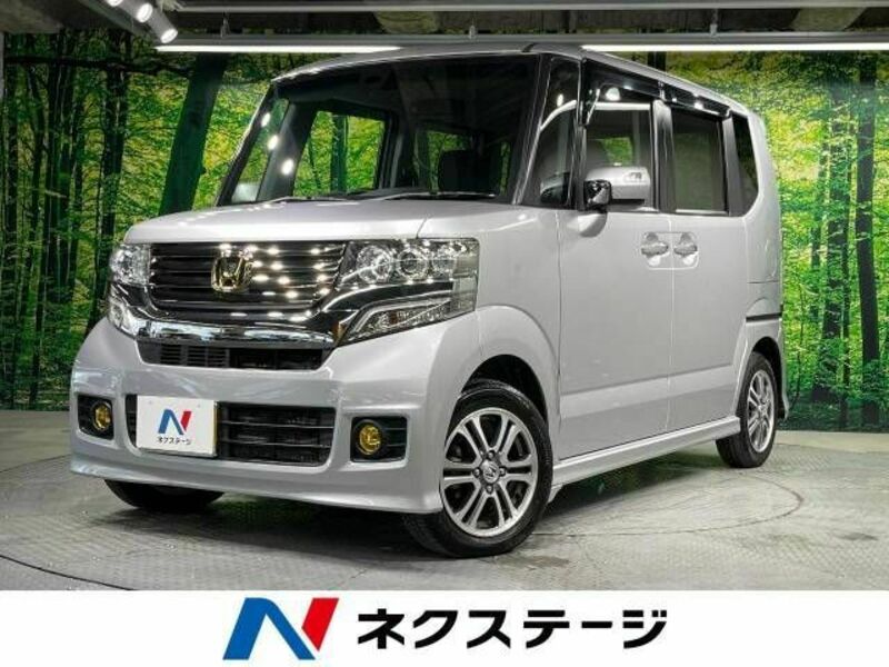 N BOX CUSTOM