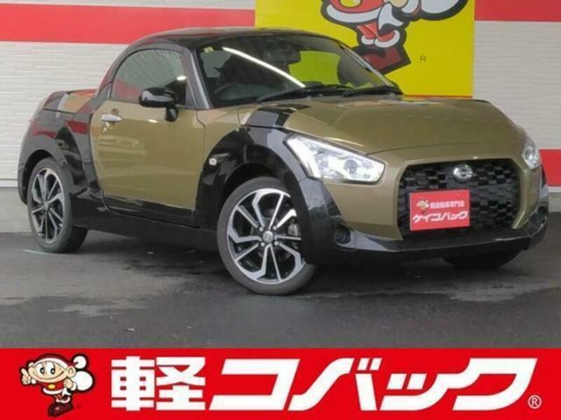COPEN-0