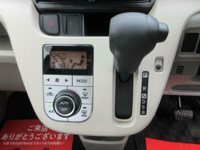 MOVE-11