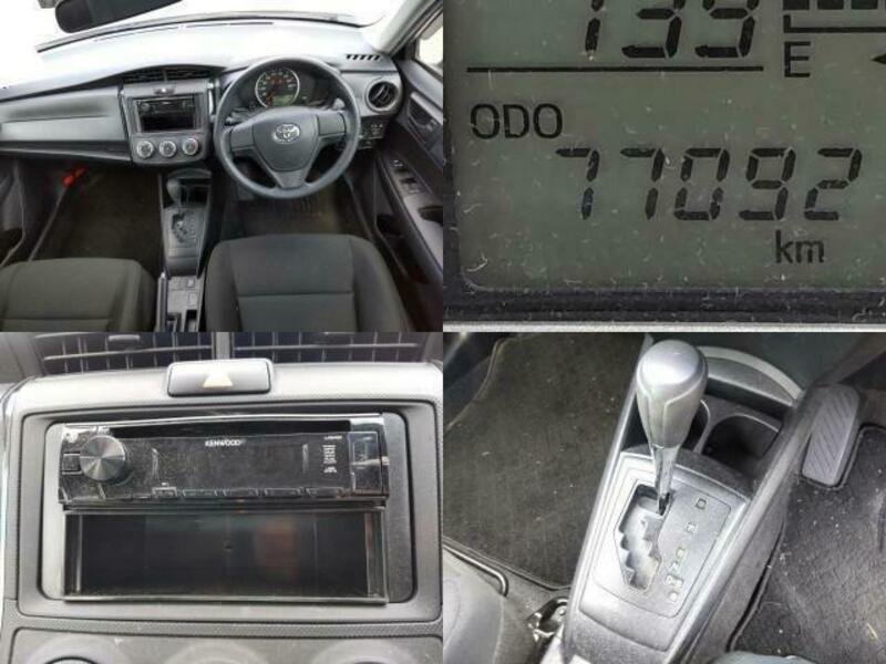 COROLLA AXIO-7