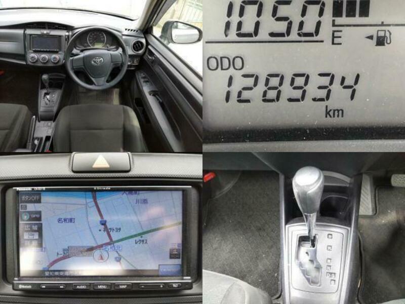COROLLA AXIO-7